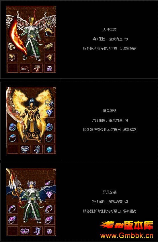 [Hero]ɽ3.6ƽ֮ɽԵV2.8汾|ٱ|Եʯ|Gm汾 - Gm汾 - QQͼ20141216114426.jpg