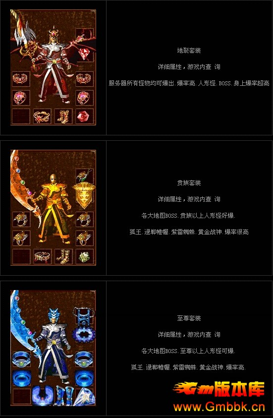 [Hero]ɽ3.6ƽ֮ɽԵV2.8汾|ٱ|Եʯ|Gm汾 - Gm汾 - QQͼ20141216114439.jpg