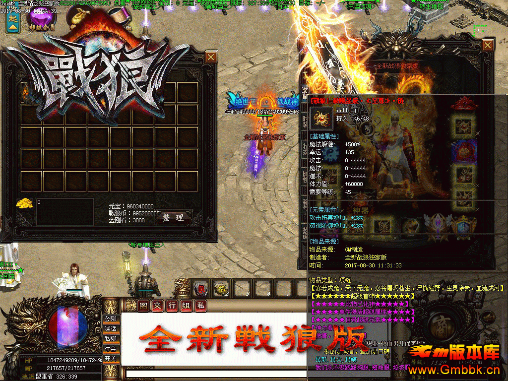 20179սǴ浥ְҵsf°桾Gee桿 - Gm汾 - 2.12.gif