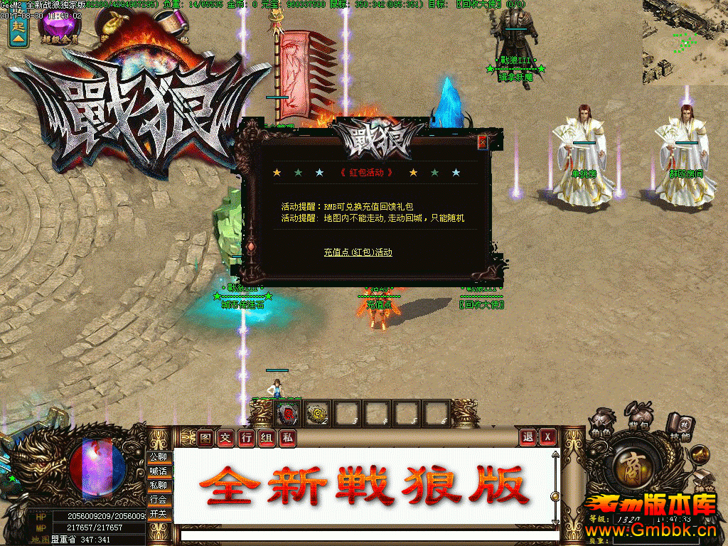 20179սǴ浥ְҵsf°桾Gee桿 - Gm汾 - 4.13.gif