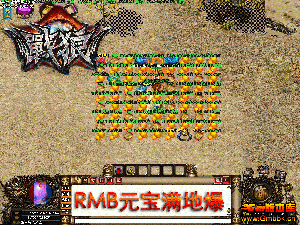 20179սǴ浥ְҵsf°桾Gee桿 - Gm汾 - 7.03.gif