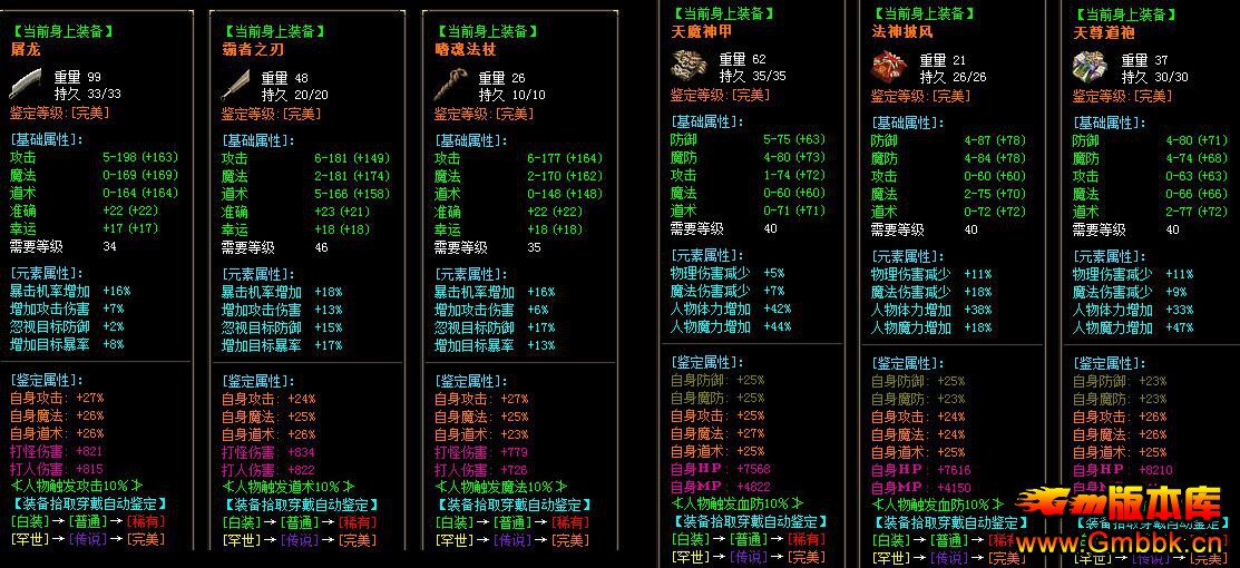 20195λô˵1.76Ʒ - Gm汾 - QQͼ20190517153531.jpg