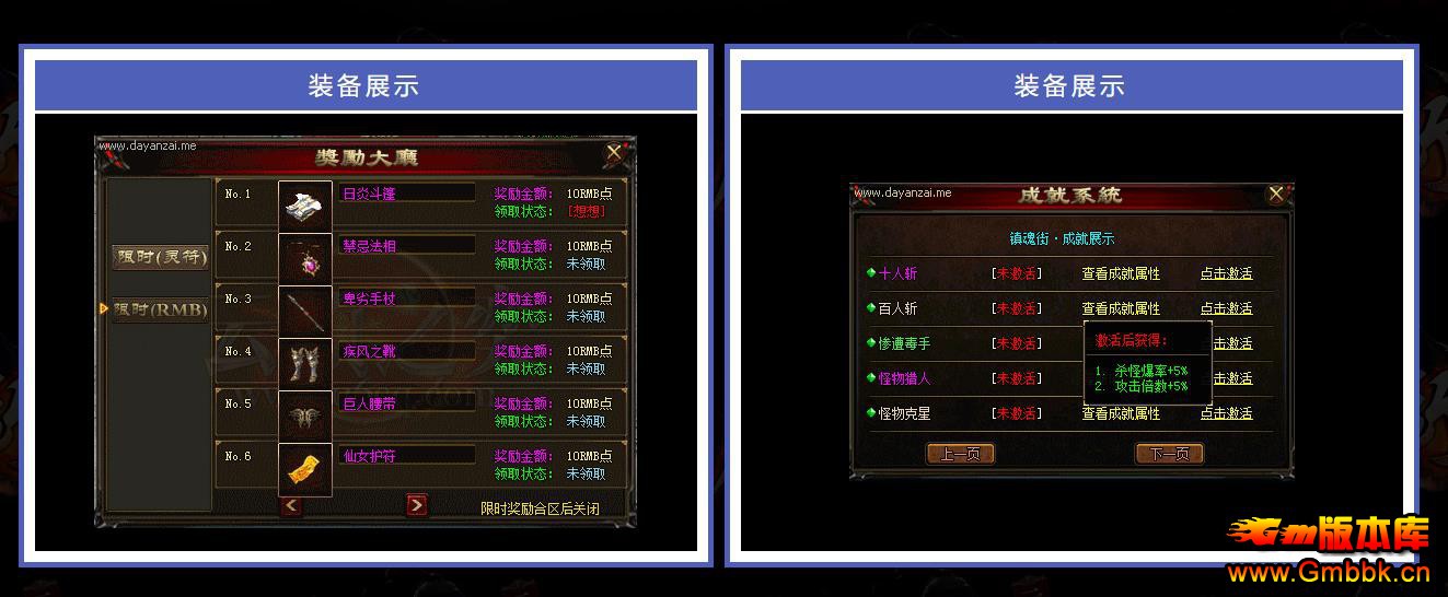 ƶ֮ȵְҵ - Gm汾 - 022830yb9dobis6gd2krsz.jpg