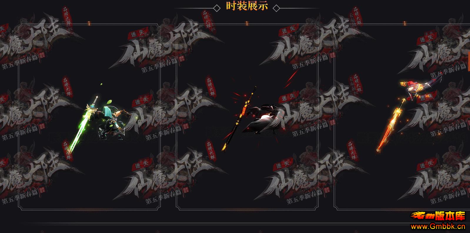 ħ½弾´ƪʧְҵ - Gm汾 - 074418xe5eqw2uvzqxvsyw.jpg